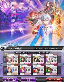 東映動(dòng)畫(huà)首度涉足手游領(lǐng)域，《圓環(huán)感染爆發(fā)》五月中旬震撼上線(xiàn)