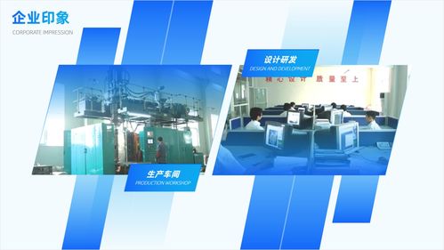 職場(chǎng)必備 600張PPT實(shí)戰(zhàn)總結(jié)，圖文排版設(shè)計(jì)核心技巧精粹